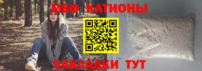 синтетический гашиш Тверь