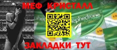 каннабис Тара