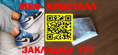 Альфа ПВП Среднеуральск