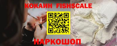 мдпв Старая Купавна