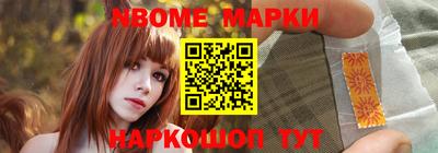 мдпв Старая Купавна