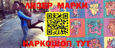 Альфа ПВП Среднеуральск