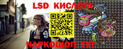 мдпв Старая Купавна