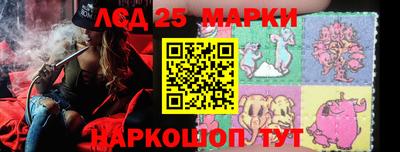 каннабис Тара