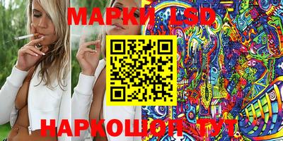 синтетический гашиш Тверь