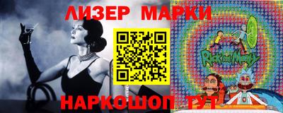мдпв Старая Купавна