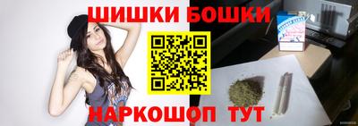 мдпв Старая Купавна