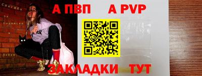 синтетический гашиш Тверь