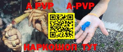 мдпв Старая Купавна