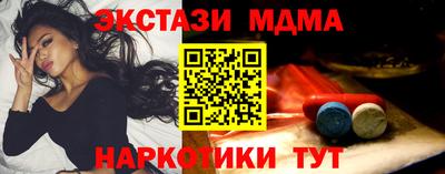 мдпв Старая Купавна