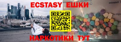 Альфа ПВП Среднеуральск