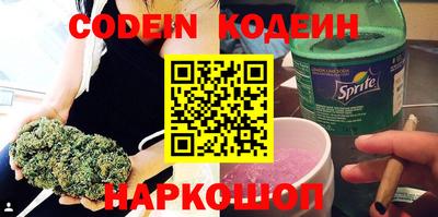 мдпв Старая Купавна