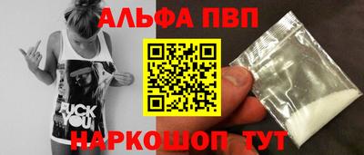 мдпв Старая Купавна