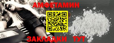 каннабис Тара