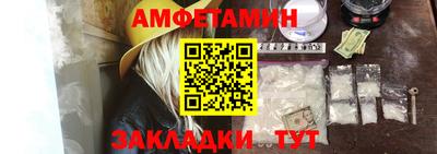 Альфа ПВП Среднеуральск