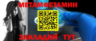 Альфа ПВП Среднеуральск