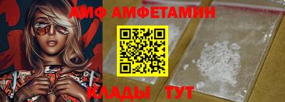 гашишное масло Ставрополь