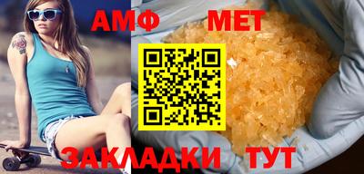 гашишное масло Ставрополь