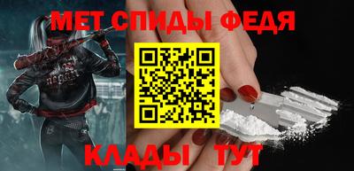 гашишное масло Ставрополь