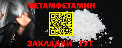 Альфа ПВП Среднеуральск