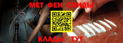 гашишное масло Ставрополь