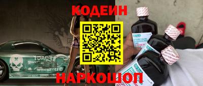Альфа ПВП Среднеуральск