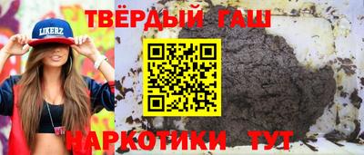 Альфа ПВП Среднеуральск