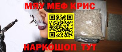 Альфа ПВП Среднеуральск
