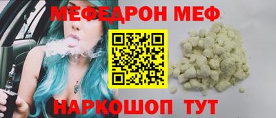 Альфа ПВП Среднеуральск