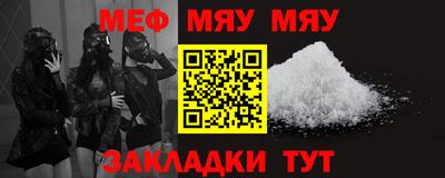гашишное масло Ставрополь